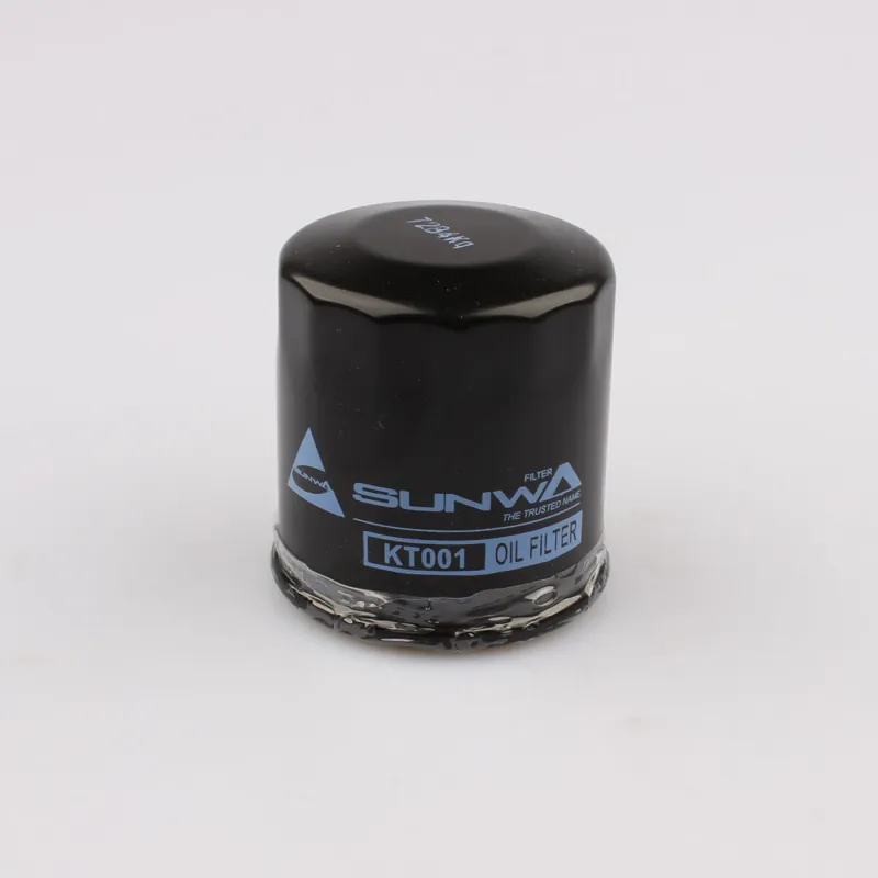 Sale Ölfilter für KTM Adventure Duke EGS EGS-E EXC LC4 LC4-E SMC SXC