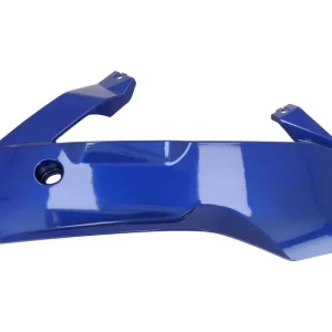 Abdeckung Yamaha OEM Jetzt Kaufen