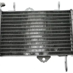 Begrenztes Angebot Kühler